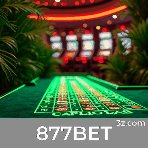 877BET: Segurança e Rapidez para Usuários Brasileiros
